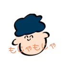 多分日常使いしやすいスタンプ（個別スタンプ：5）