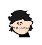 多分日常使いしやすいスタンプ（個別スタンプ：13）