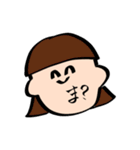 多分日常使いしやすいスタンプ（個別スタンプ：17）