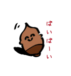 多分日常使いしやすいスタンプ（個別スタンプ：24）