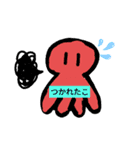 あざまんた学院（個別スタンプ：2）