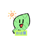 あざまんた学院（個別スタンプ：4）
