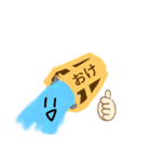 あざまんた学院（個別スタンプ：9）