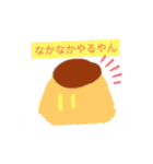 あざまんた学院（個別スタンプ：11）