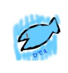 あざまんた学院（個別スタンプ：16）