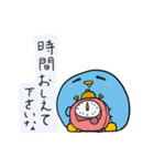 ぺー丸スタンプ「進捗いかがですか」（個別スタンプ：10）