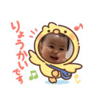 すーちゃんNo.1（個別スタンプ：17）