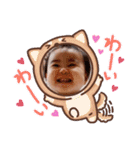 すーちゃんNo.1（個別スタンプ：20）