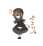 Garden Childrenスタンプ（個別スタンプ：2）