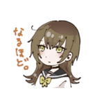 Garden Childrenスタンプ（個別スタンプ：3）