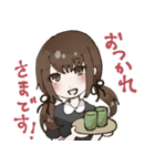 Garden Childrenスタンプ（個別スタンプ：4）