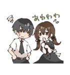 Garden Childrenスタンプ（個別スタンプ：7）