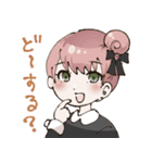 Garden Childrenスタンプ（個別スタンプ：8）