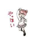 Garden Childrenスタンプ（個別スタンプ：10）
