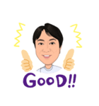 マエクリスタンプ（個別スタンプ：1）