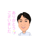 マエクリスタンプ（個別スタンプ：4）