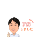 マエクリスタンプ（個別スタンプ：8）