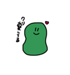 mamemame_（個別スタンプ：2）