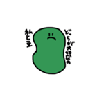 mamemame_（個別スタンプ：5）