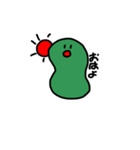 mamemame_（個別スタンプ：7）