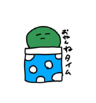 mamemame_（個別スタンプ：8）
