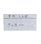 将来したいことスタンプ（個別スタンプ：8）