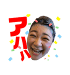 たまきの日常‪✌︎('ω')✌︎（個別スタンプ：3）