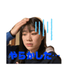 たまきの日常‪✌︎('ω')✌︎（個別スタンプ：4）