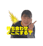 たまきの日常‪✌︎('ω')✌︎（個別スタンプ：5）
