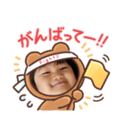 功キング（個別スタンプ：2）