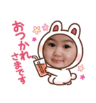功キング（個別スタンプ：3）