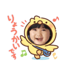功キング（個別スタンプ：4）