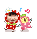 功キング（個別スタンプ：7）