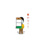 サースー（個別スタンプ：1）
