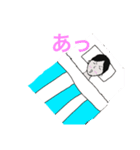 サースー（個別スタンプ：3）