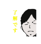 サースー（個別スタンプ：5）