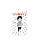 サースー（個別スタンプ：7）