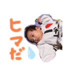 しゅっちゃん❤（個別スタンプ：5）
