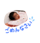 しゅっちゃん❤（個別スタンプ：7）