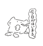 てんねこ様（個別スタンプ：2）