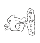 てんねこ様（個別スタンプ：7）