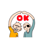できるハゲキチスタンプ（個別スタンプ：1）