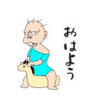 できるハゲキチスタンプ（個別スタンプ：9）