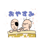 できるハゲキチスタンプ（個別スタンプ：10）