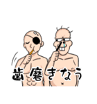 できるハゲキチスタンプ（個別スタンプ：11）