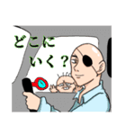 できるハゲキチスタンプ（個別スタンプ：12）