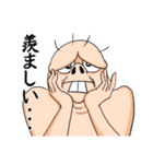 できるハゲキチスタンプ（個別スタンプ：13）