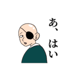 できるハゲキチスタンプ（個別スタンプ：19）