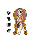 できるハゲキチスタンプ（個別スタンプ：20）