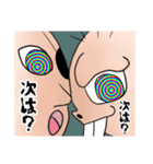 できるハゲキチスタンプ（個別スタンプ：26）
